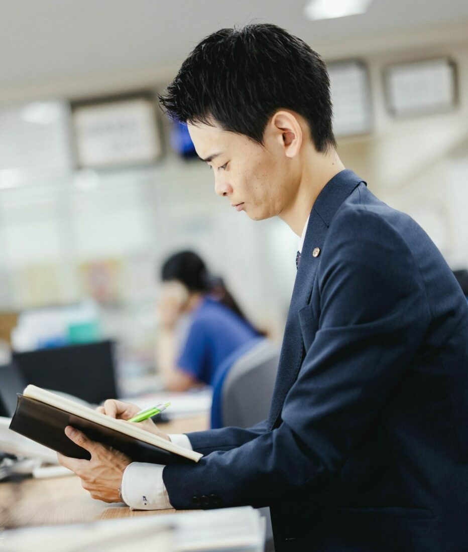 現在の仕事について教えてください。